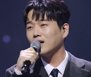 황영웅 여파?..매진됐던 ‘불트’ 콘서트, 좌석 ‘텅텅’ 비었다