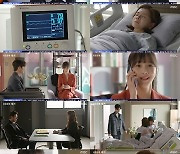 ‘마녀의 게임’ 한지완, 반효정에 “오창석, 친손자 아니다”(종합)[M+TView]