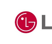 LG Display swings to loss in 2022 amid weak demand
