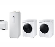 Samsung Electronics revamps home appliance division with R&D upgrades