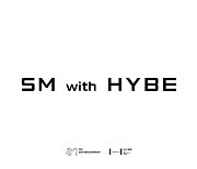 하이브, SM 주주가치 제고 총력..'SM with HYBE' 시작