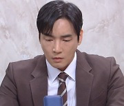 ‘태풍의 신부’ 강지섭, 이혼한 박하나에 애틋 “할 수 있는 모든 걸 할 것”