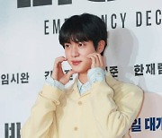 軍백기 무색하네..방탄소년단 진, 스타랭킹 男아이돌 3위