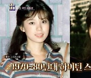 ‘연중’ 문근영→아이유, 2000년대 국민 여동생 ‘4대천왕’ 등극