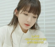 "타 중소기업 3배"…강민경, 논란 정면돌파→노무사도 감탄한 복지 [종합]