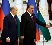 TAJIKISTAN RUSSIA DIPLOMACY