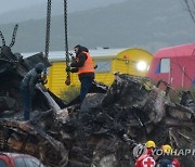 GREECE TRANSPORT ACCIDENT