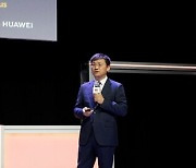 [PRNewswire] Huawei Launches Four Electric Power Solutions to Drive Global