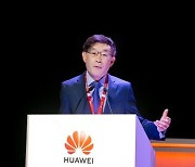 [PRNewswire] Huawei Announces a New Talent Development Model at MWC 2023