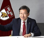 [Meet the President] Korea University's head knows globalization first hand