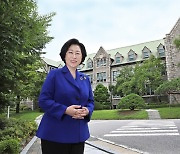 [Meet the President] Ewha Womans University focuses on empowering each individual