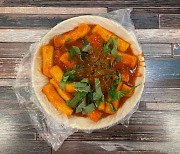 [FOOD COURT] Warm up this fall with a hearty bowl of tteokbokki