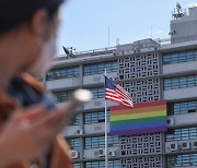 Foreigners of the LGBTQIA+ community in Korea find it harder to be themselves