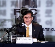 BOK to pay attention to economic growth in monetary policy this year