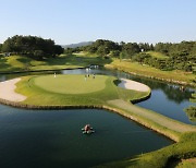 한국 자연과 서구 스타일의 융합···진짜 챔피언십 코스