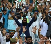 PAKISTAN PROTEST INFLATION