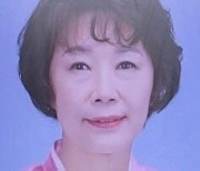 지역 일상 스민 여유 그리던 박구경 시인, 지병으로 별세