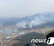 화순 야산서 화재…1시간25분만에 주불 진화