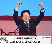 與 전대 굳히기 들어간 김기현, 과반 가능할까…엇갈린 전망