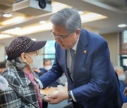 ‘강제징용 해법’ 이르면 내주 발표… 정부 “협의 종료되면 설명”