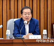 "도로한국당 안 돼" 허은아 '아이뉴스24' 인터뷰에 홍준표 '발끈'