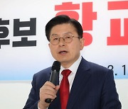 황교안 “김기현 되면 비대위 갈 것”…김기현 “당내 통합 위해 압도적 지지를”