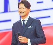 '미스터트롯2' 김용필, 가수 길 간다.."배우면서 채워가겠다"