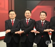 與 전당대회 당원 투표 첫날 투표율 34.72%…역대 최고치(종합)