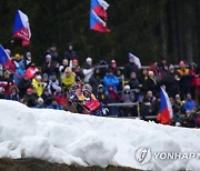 Czech Republic Biathlon World Cup