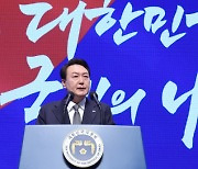 '강제징용→청년기금' 한일관계 패러다임 바꾼 尹정부, 여론 호응할까(종합)