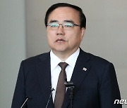 김성한 "尹 방미 매듭 짓고 IRA 논의…한일 포괄적 관계증진 기대"(종합)