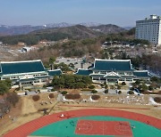 ‘정순신 아들 학폭’ 학교의 기숙사 ‘블랙리스트방’은 떳떳한가