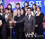 [Ms포토] WKBL 우승을 향헤