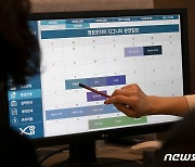 향후 청약 시장 방향 가늠할 청약일정 돌입