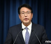 대통령실 "日정부, 과거 반성·사죄 재확인…양국 발전 노력 표명"