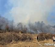 임실 야산서 성묘객 실화…산림 0.4㏊ 타