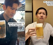 최강창민, 아침부터 음주+수염도 안깎은 얼굴 "이게 팀이야?"