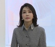 "뇌물 아닌 광고 대가...업계에선 통상적인 일"