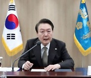 尹, 국민연금 작년 80조원 손실에 "특단 대책 마련" 지시