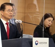 [fn사설] 기업 숨통 터줄 근로시간 개편, 노동개혁 첫발 뗐다