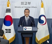 징용 해법에 日외신도 화답 "악화된 한일관계에 큰 발걸음"