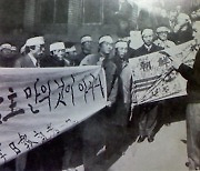 조선투위 "윤석열 정권, 언론탄압 중지해야"