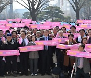 “재외동포청, 우리 지역에” 치열한 유치전