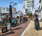 관광매력도시 밀양 알리미 "문화관광해설사에 도전하세요" [밀양창녕]