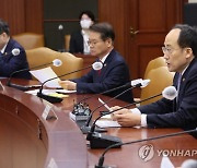 주 52시간제 개편…1주일 최대 69시간 근로 장기 휴가 도입