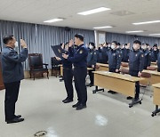 화성직업훈련교도소, ‘청렴실천 및 음주운전 근절 결의대회’ 개최