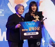 여자농구 우리은행 김단비, 이적 첫 해 정규리그 MVP 등 5관왕