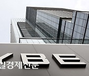 Hybe seeks probe into alleged irregular SM share purchase as Kakao hits back