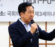 대통령실, ‘행정관 단톡방’ 논란에 “단톡방서 예의상 못 나왔을 뿐” …음성 공개 파악 안된 듯