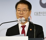 [현장연결] 주52시간제 개편…주69시간 일하고 장기휴가 가능해진다